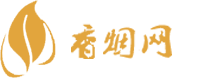 牡丹免税香烟